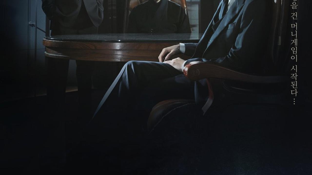 7 Drama Korea On Going di Bulan Puasa 2025, Bisa Jadi Pilihan Tontonan Ngabuburit