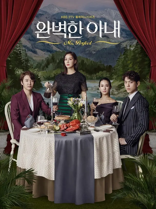 ilustrasi Perfect Wife/kbs