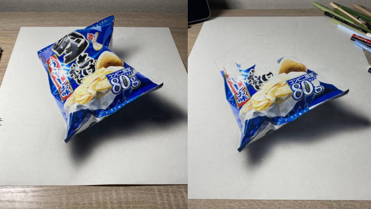 Bermodal Pensil Warna, 6 Gambar Ilusi Optik Buatan Pria Ini Bikin Mikir Dua Kali