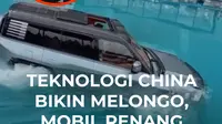 Chengdu Auto Show 2026 menghadirkan sekitar 1.600 kendaraan dengan teknologi terbaru. Mobil listrik berbasis AI, kendaraan yang mampu melewati medan ekstrem, hingga berbagai inovasi futuristis menjadi daya tarik utama pameran otomotif terbesar di Chengdu.