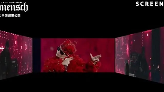 G-DRAGON In Cinema (YouTube/avex pictures)