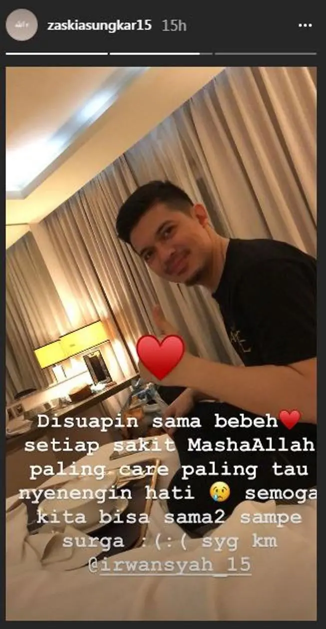 Zaskia Sungkar (Foto: Instagram)