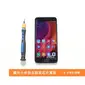 Membongkar Xiaomi Mi 5c (Sumber: Gizmochina)