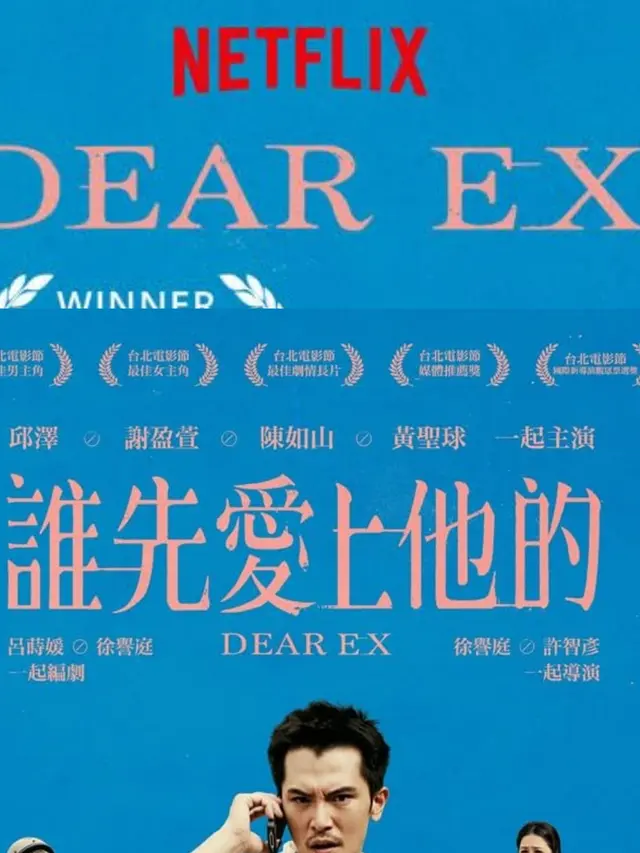 16 Film Netflix Tentang Perselingkuhan, Dari Indonesia hingga Internasional yang Menguras Emosi