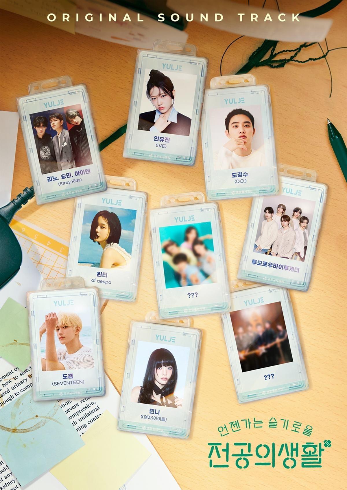 Dari Winter Aespa Hingga DK SEVENTEEN, 'RESIDENT PLAYBOOK' Penuhi OST dengan Penyanyi Top