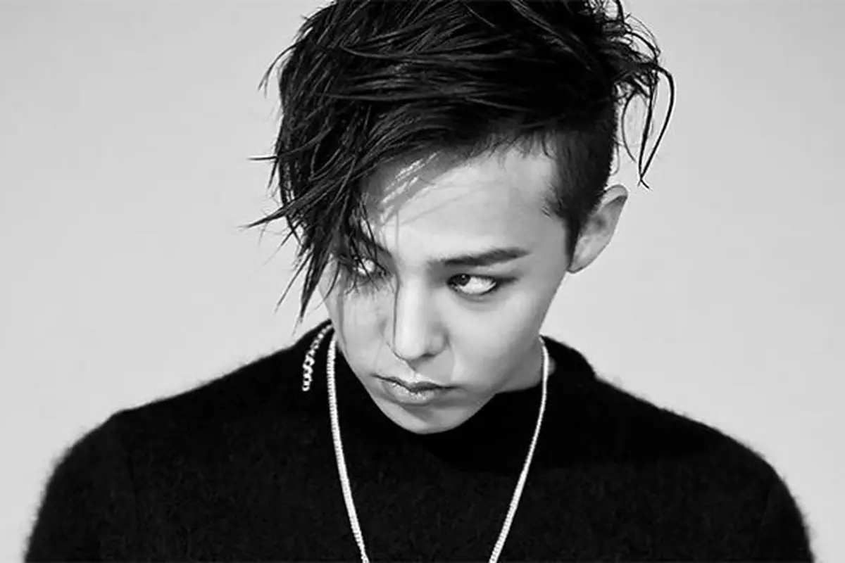 G-Dragon ingin berhenti merokok.