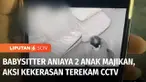Kakak beradik yang masih berusia di bawah 5 tahun di Kota Palembang, Sumatra Selatan, menjadi korban kekerasan pengasuhnya sendiri. Aksi kekerasan tersebut terungkap, setelah sang ibu yang curiga dengan sejumlah bekas lebam di tubuh kedua anaknya.