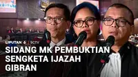 Sidang sengketa syarat pencalonan wakil presiden, Gibran Rakabuming Raka dalam Pemilu 2024, kembali bergulir di Mahkamah Konstitusi, dengan agenda pembuktian, pemohon, Denny Indrayana. Dalam sidang itu, Denny mempermasalahkan perubahan pasal dalam Pe...