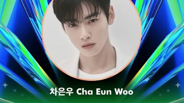 Cha Eun Woo rambut panjang