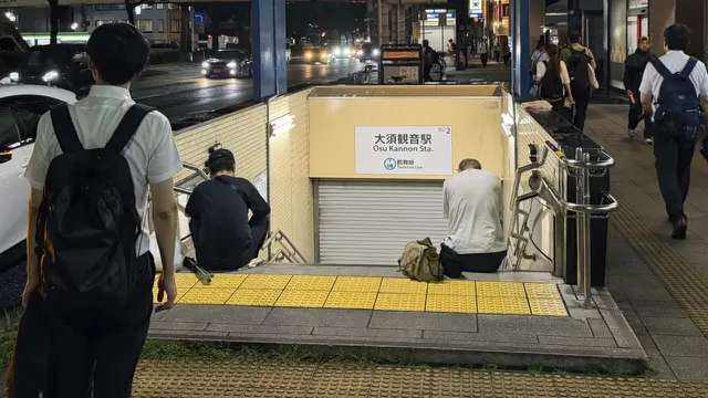 Nagoya, hujan ekstrem