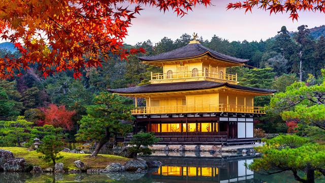 Kinkakuji Temple