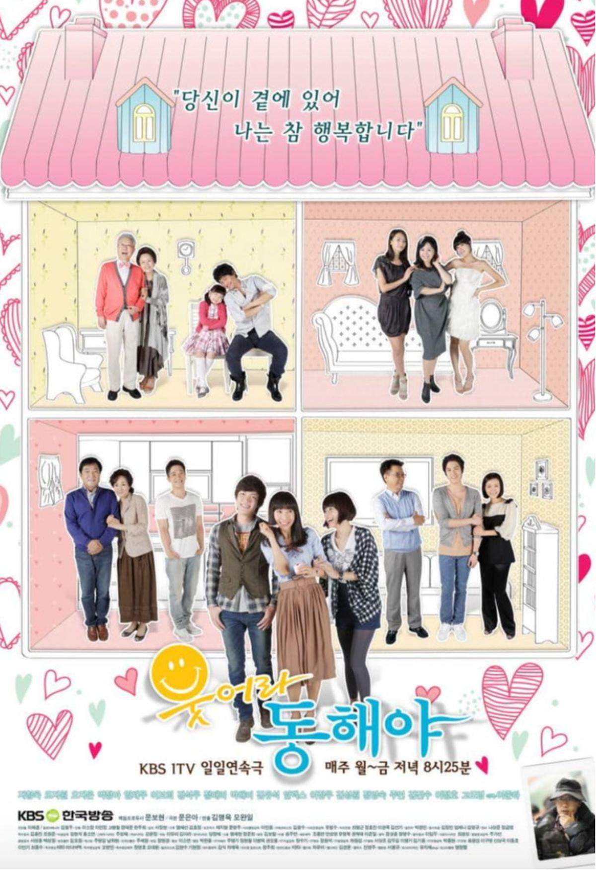 Haru dan Hangat: 6 K-Drama yang Menginspirasi Cinta pada Keluarga