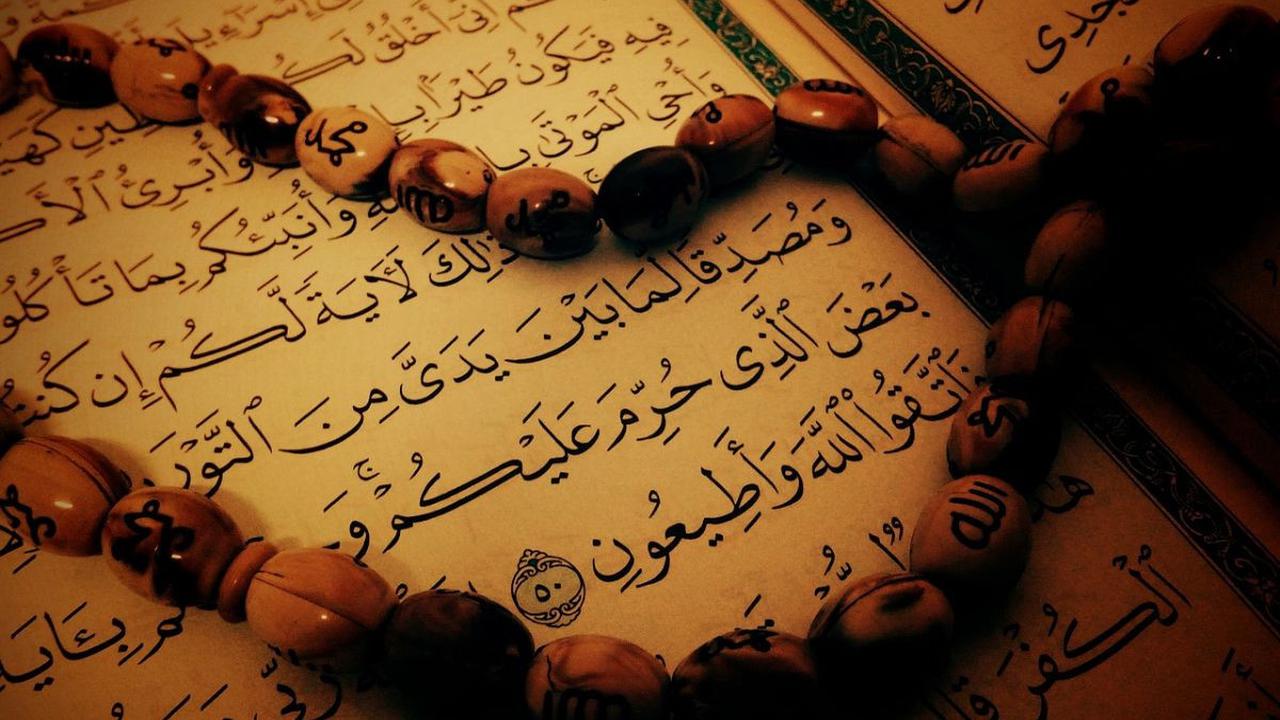 Bacaan Sholawat Munjiyat