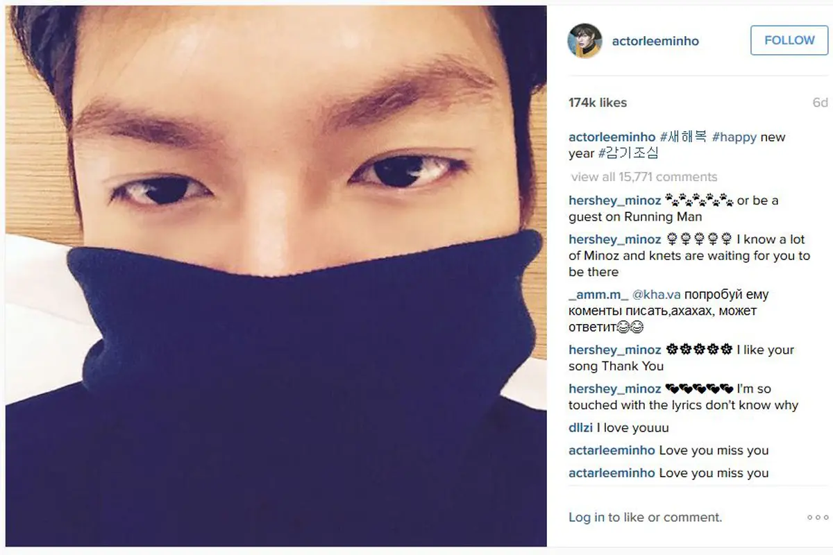 Lee Min Ho