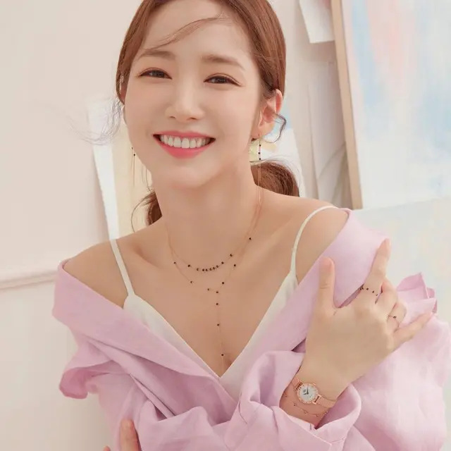 Park Min Young