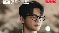Tak Hanya Death's Game, Ini Daftar Drakor yang Dibintangi Seo In Guk 