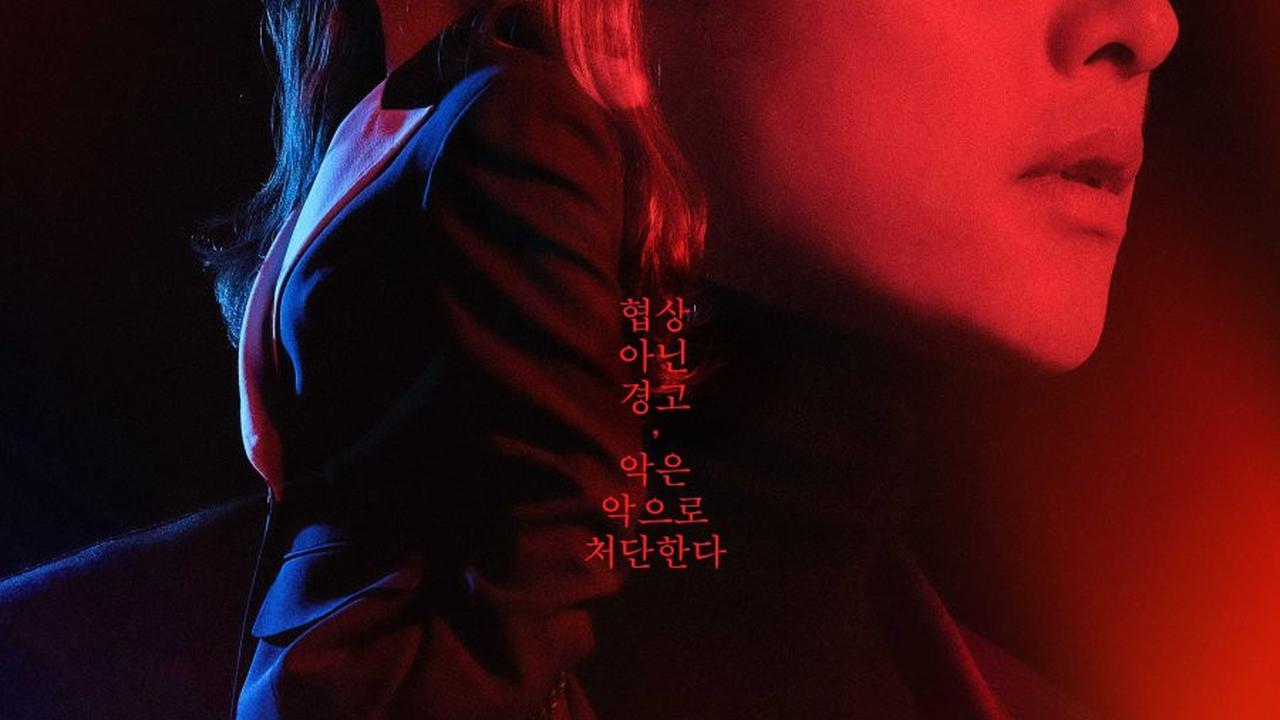 6 Drama Korea Tentang Negosiator dalam Bisnis, Politik, dan Hukum