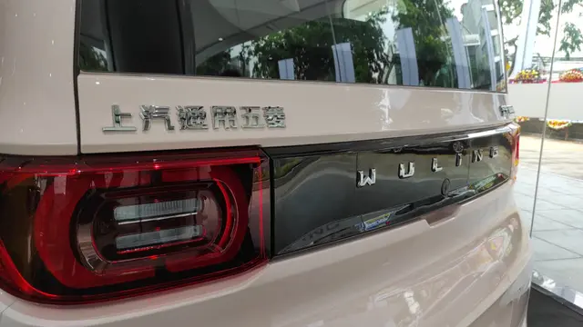 Tampilan lampu belakang Wuling Mini EV (Arief A/Liputan6)