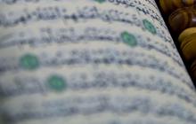 Huruf Izhar Adalah Salah Satu bacaan Tajwid, Ketahui Hukumnya