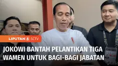 Presiden Joko Widodo membantah pelantikan tiga Wakil Menteri di akhir masa jabatannya sebagai bentuk bagi-bagi kekuasaan. Menurut Presiden, pelantikan ketiga Wakil Menteri untuk kepentingan transisi pemerintah selanjutnya.