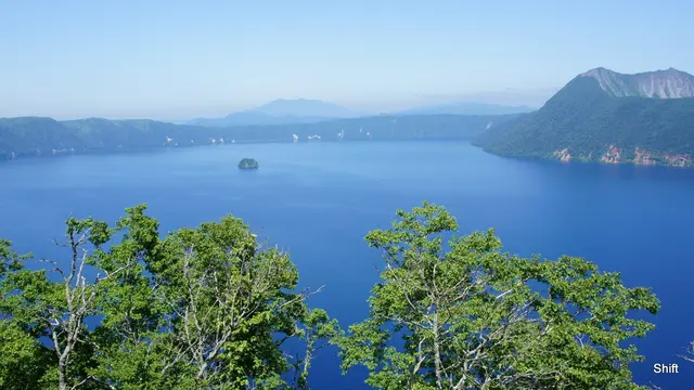 Danau Mashū, Jepang