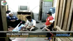 Saat kejadian, sang suami tidak ada di tempat, sementara keluarga tidak menyangka dengan perbuatan sadis pelaku.