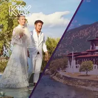 Negara Bhutan mendadak jadi sorotan setelah jadi tempat pernikahan Nadine dan Dimas.