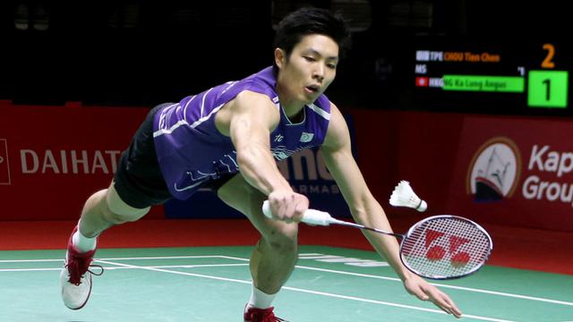 Foto: Usai All England, Tiga Pemain Positif COVID-19 dan Batal Bertanding di Swiss Open 2022, termasuk Gregoria Mariska Tunjung