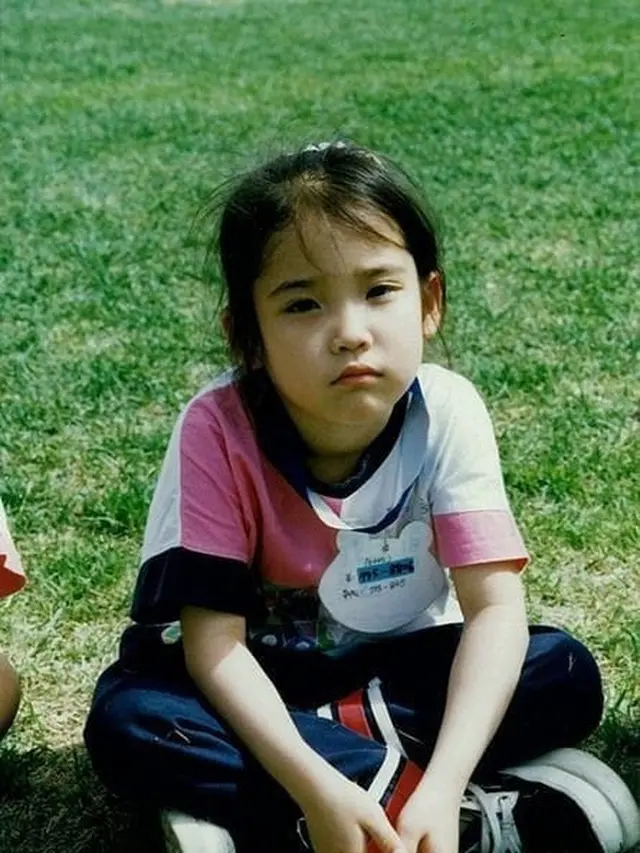 6. IU