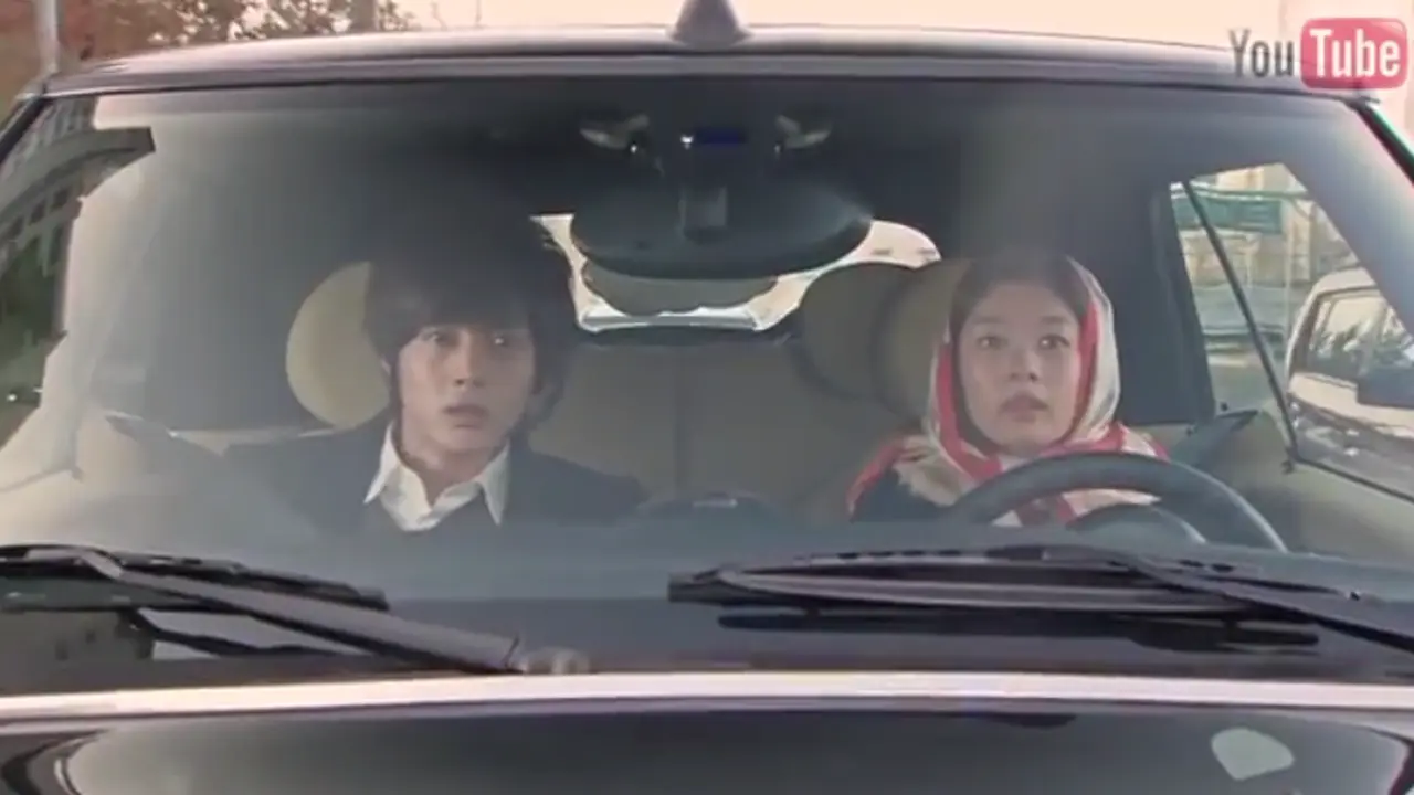 Playful Kiss