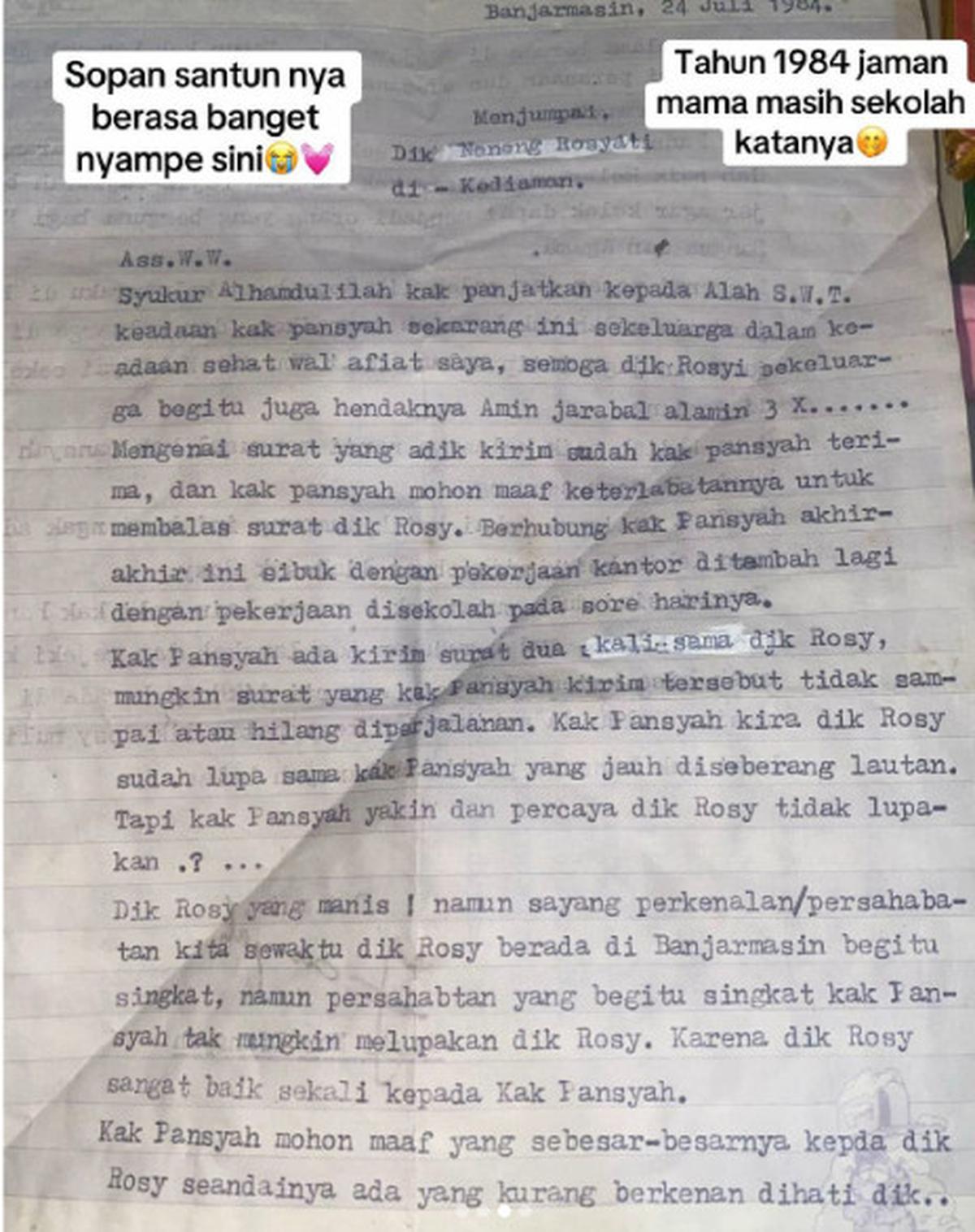 Surat Lawas