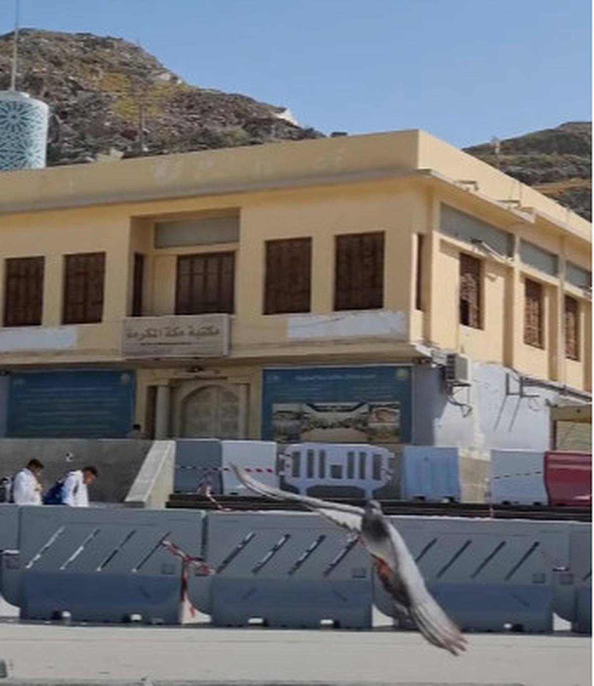 Rumah Nabi Muhammad SAW Dilahirkan