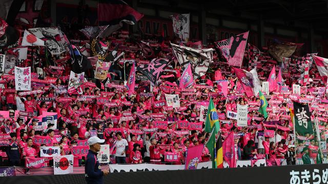 Fans Cerezo Osaka di J1 League 2024