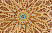 Kata-Kata Mutiara Pernikahan dalam Al-Quran, Penuh Arti