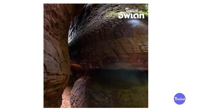 Viral Penampakan Batu Mirip Ular Raksasa di Thailand, Dijuluki "Naga Tidur"