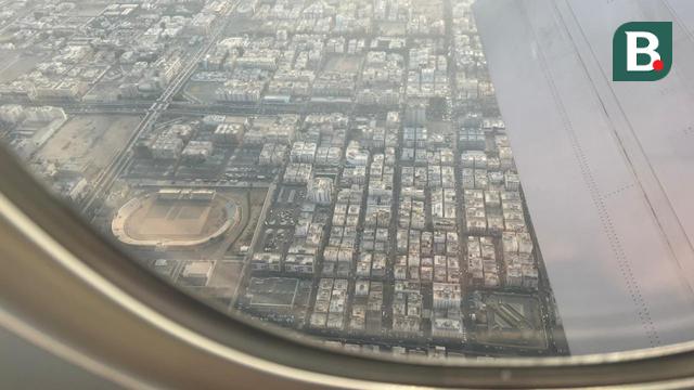 Suasana kota Jeddah dari udara