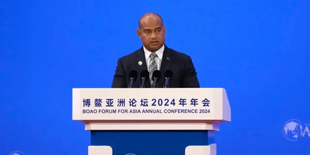 Nauru Berganti Nama Menjadi Republik Naoero