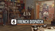 vertical french