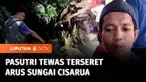 Di tengah kondisi hujan yang masih terus terjadi dengan intensitas tinggi, warga tetap diimbau untuk berhati-hati, apalagi jika melintasi sungai. Pasangan suami istri ditemukan meninggal dunia di bantaran Sungai Cisarua, diduga akibat terseret derasn...
