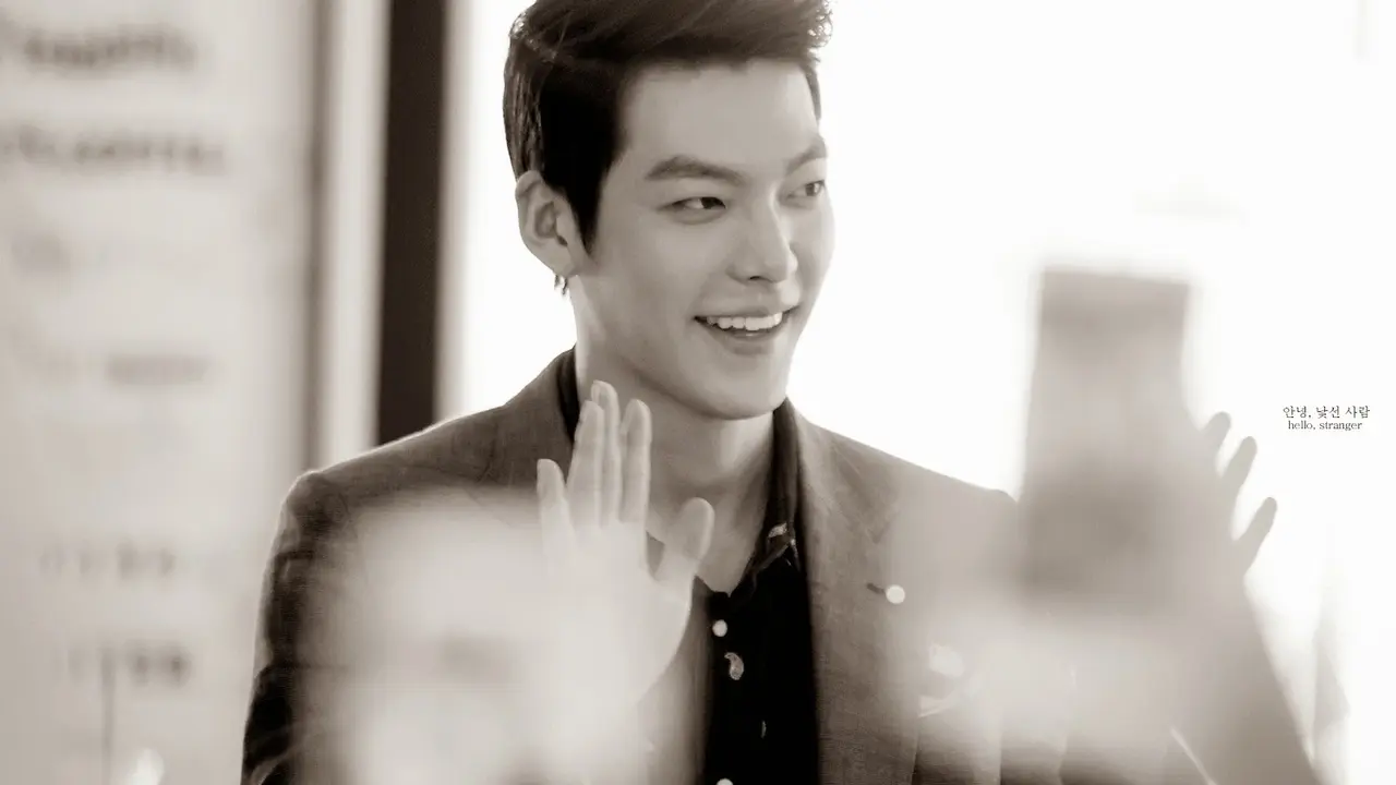 Kim Woo Bin 