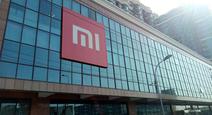 Kantor Xiaomi di Maofanglu Road, Beijing. Tempat Vice President International Xiaomi Hugo Barra beraktivitas. Liputan6.com/Agustin Setyo Wardani