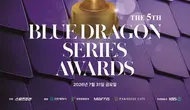 Pemenang Blue Dragon Series Awards 2026, Intip Daftar Lengkapnya