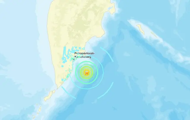 Gempa Rusia