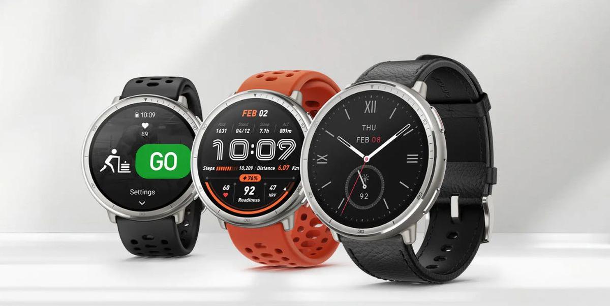 Amazfit Balance Smartwatch