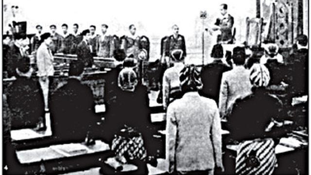 Sidang Pertama BPUPKI