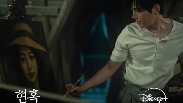 Kim Seon Ho dalam Portraits of Delusion (Disney Plus Hotstar via Soompi)