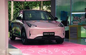 Geely Tampilkan EX2 sebagai Kanvas Gambar (ist)
