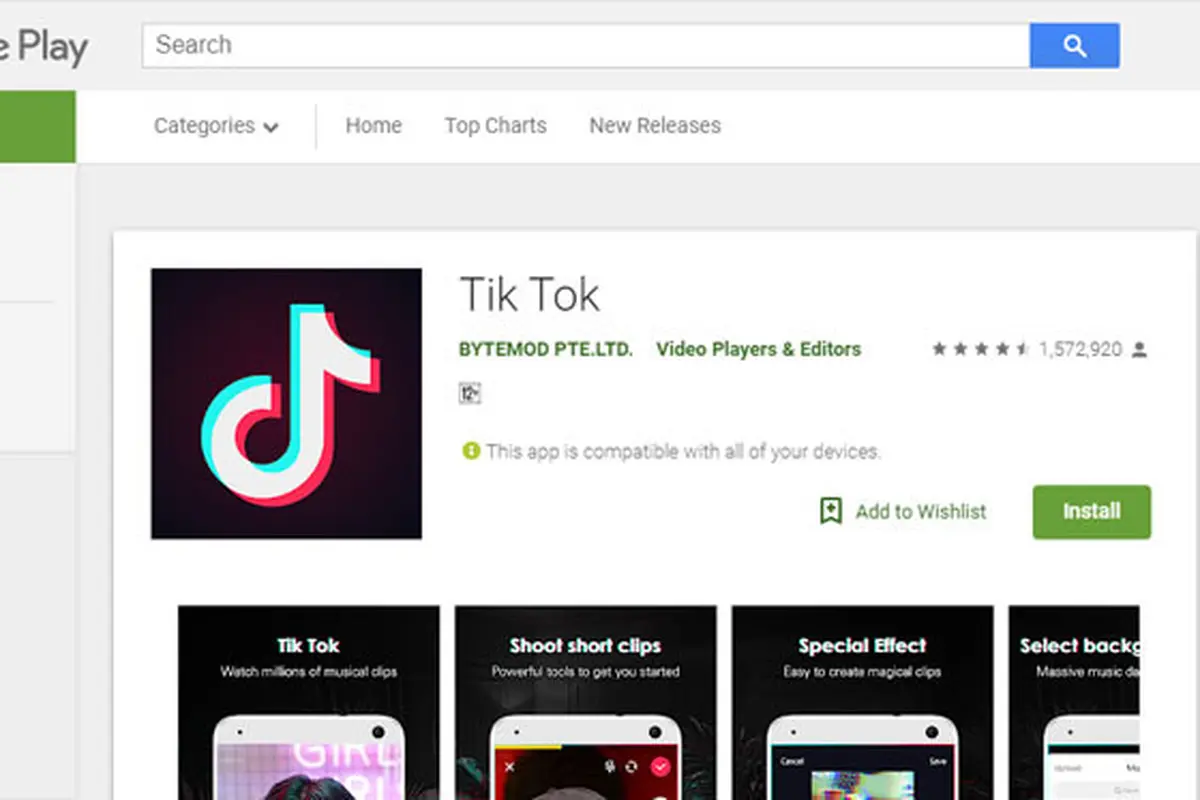 Tik Tok