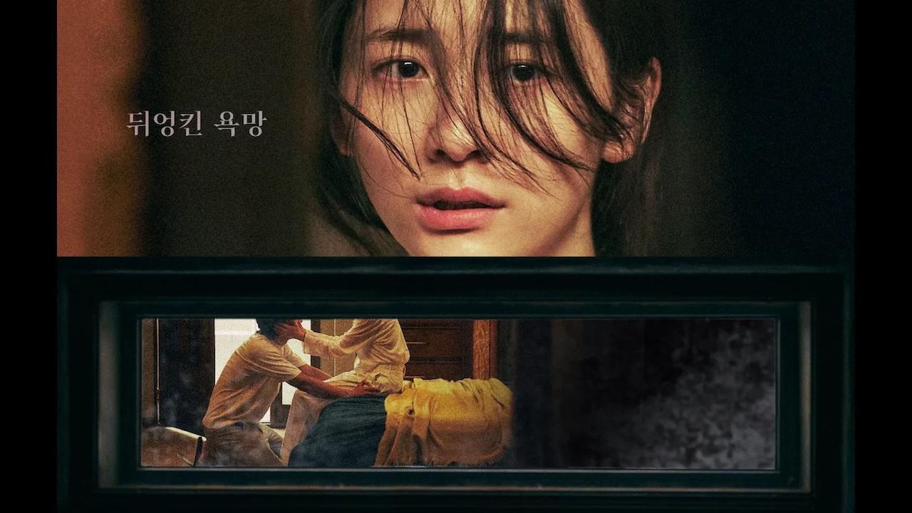5 Aktris Film Korea yang Masuk Nominasi Baeksang Arts Awards ke-61, Siapa Favoritmu?