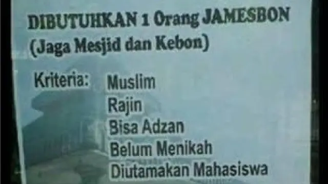 lowongan pekerjaan absurd